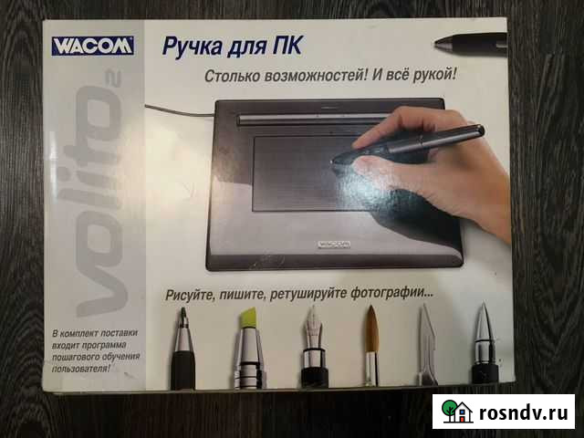 Ручка для пк Wacom Красногорск - изображение 1