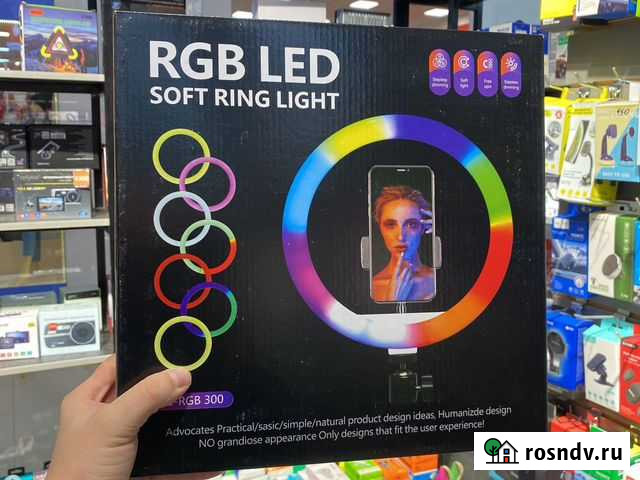 Кольцевая лампа цветная 30см+ штатив Астрахань - изображение 1