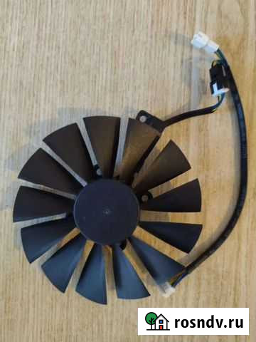 Вентилятор Кулер для видео карт Волгоград - изображение 1