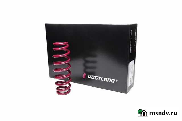 Skoda Kodiak Пружины Vogtland -30mm Люберцы - изображение 1