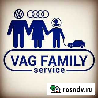 Ремонт и Диагностика авто Домодедово - изображение 1