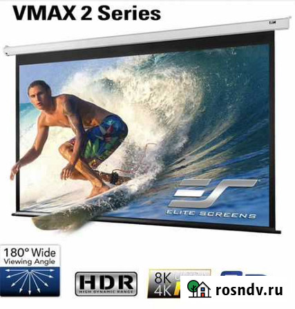 Экран для проектора Elite Screens vmax120XWH2 Кемерово - изображение 1