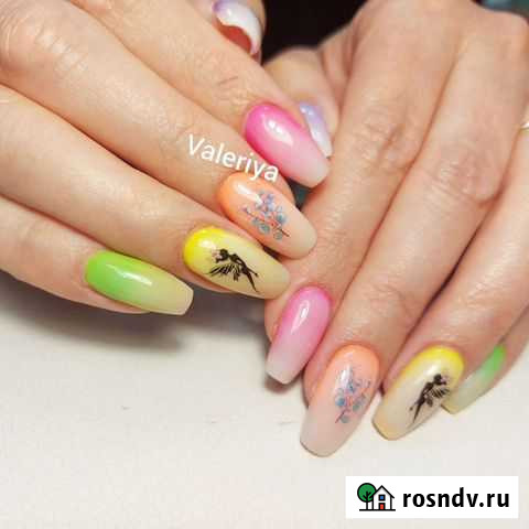 Наращивание ногтей Грязи - изображение 1