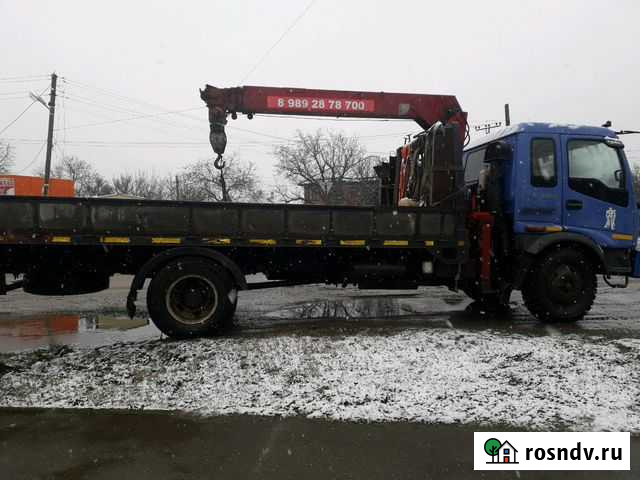 Манипулятор кран Новороссийск - изображение 1