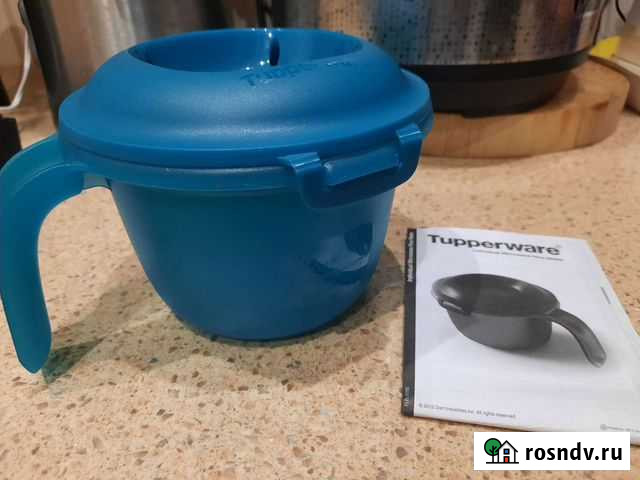 Рисоварка Tuperware Симферополь - изображение 1