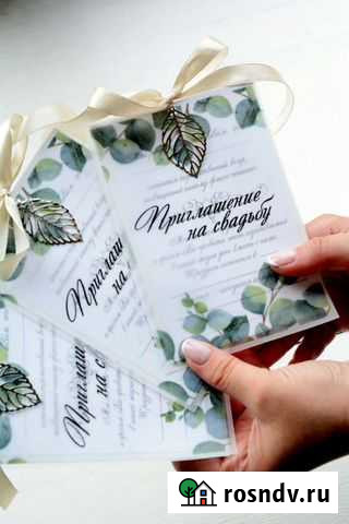 Свадебные пригласительные Красноярск - изображение 1
