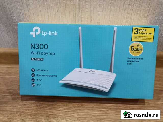 Wifi роутер tp-link TL-WR820N Тюмень - изображение 1