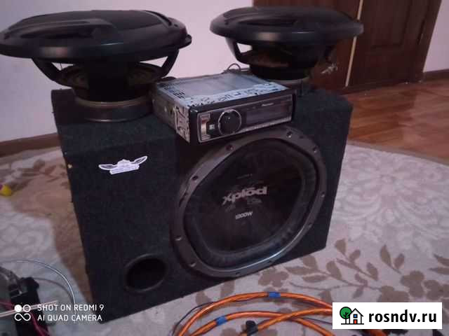 Хорошая музыка Гойты - изображение 1