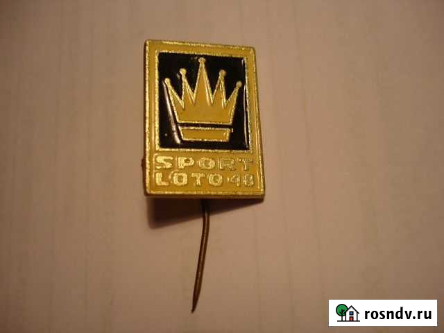 Спорт-лото 48 Барнаул - изображение 1