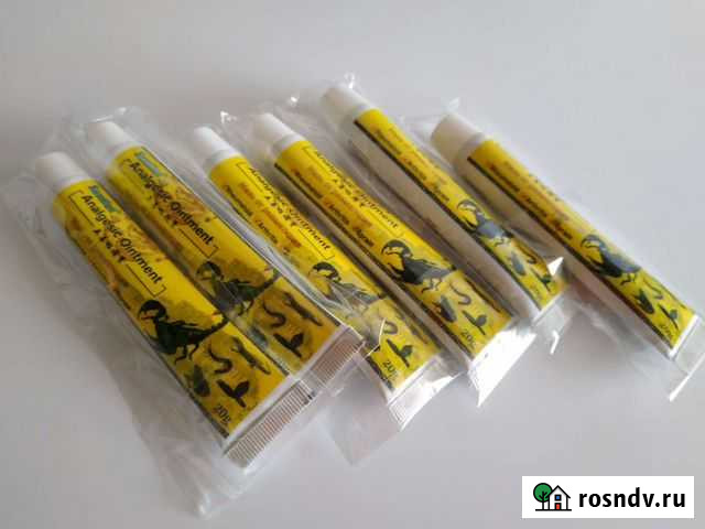 Крем от ревматизма, артрита, болей в суставах Биробиджан - изображение 1