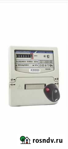 Счётчик Новокузнецк - изображение 1