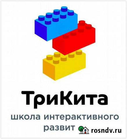 Педагог раннего развития в детский центр Пенза - изображение 1