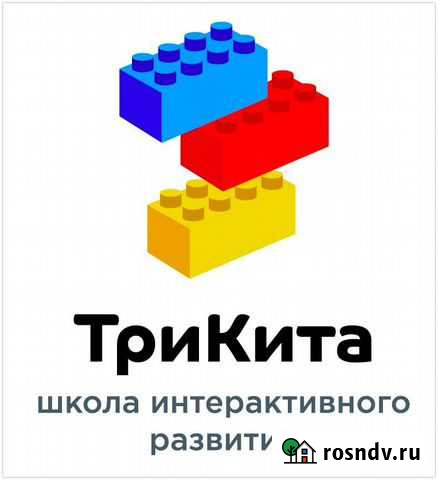 Педагог раннего развития в детский центр Пенза - изображение 1