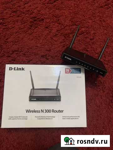 Модем Кировск - изображение 1