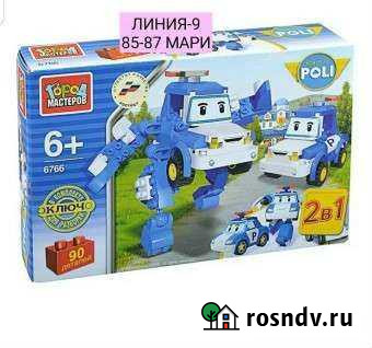 Конструктор новый Старый Оскол - изображение 1