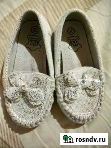 Макасины для девочки Волгоград - изображение 1