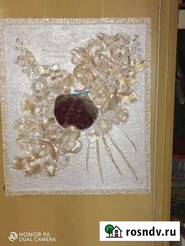 Пано Мурманск - изображение 1