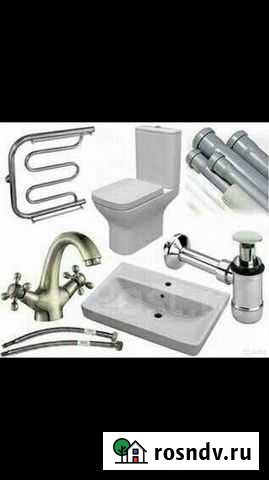 Ремонт квартиру и дома под ключ и по частями Тучково - изображение 1