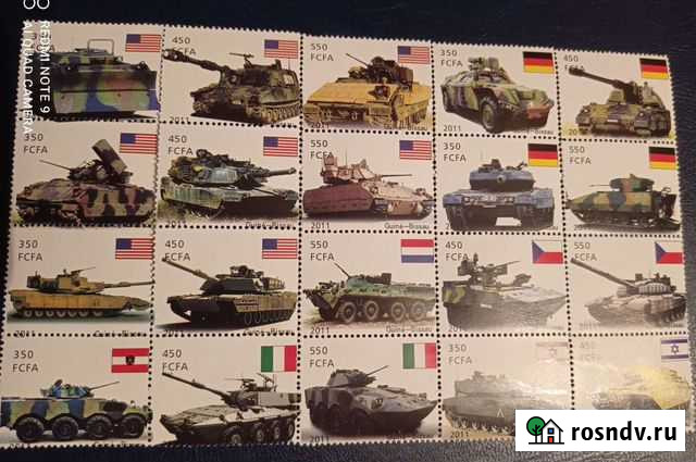 Марки. Гвинея Бисау. Современные танки мира. Серия Белгород - изображение 1