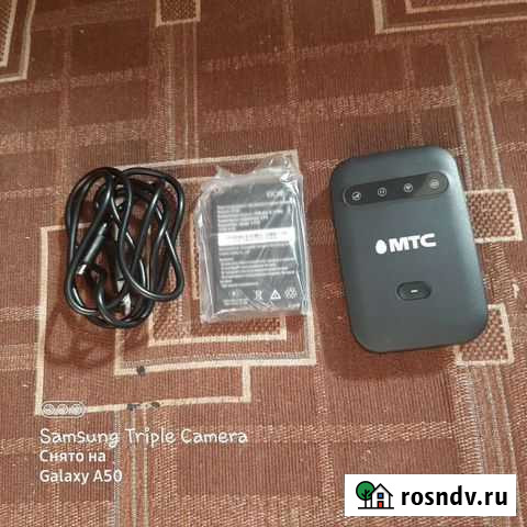 Модемы и роутеры МТС Костомукша - изображение 1