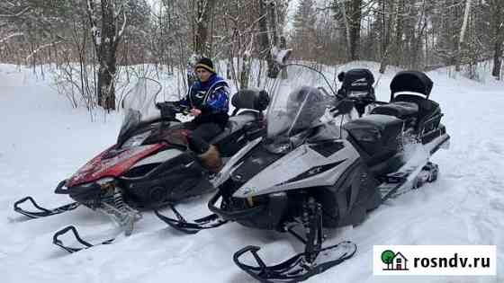 Снегоход Коломна