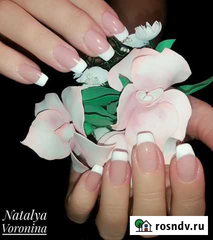 Маникюр, Гель лак, Наращивание, оформление бровей Магнитогорск - изображение 1