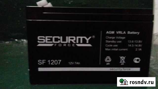 Аккумулятор 12в/7ач Мичуринск - изображение 1