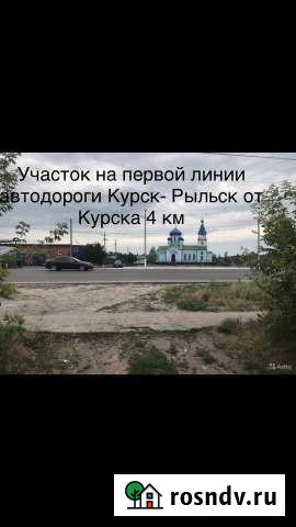 Участок промназначения 50 сот. на продажу в Дьяконово Дьяконово - изображение 1