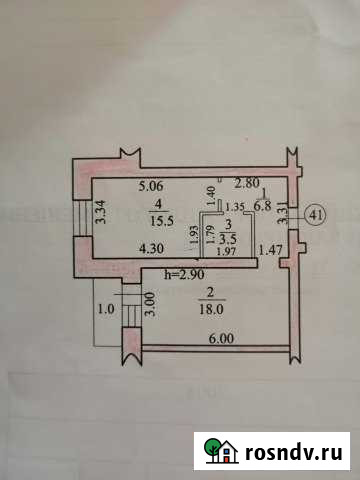 1-комнатная квартира, 43 м², 3/5 эт. на продажу в Биробиджане Биробиджан - изображение 1