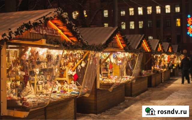 Торговое помещение, 7 кв.м. Красная Поляна - изображение 1