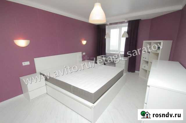 4-комнатная квартира, 98 м², 7/10 эт. на продажу в Энгельсе Энгельс - изображение 1