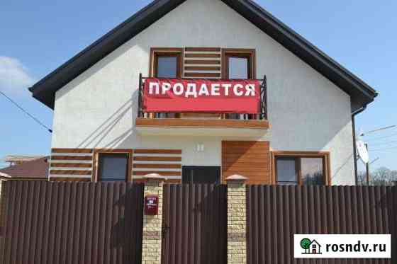 Коттедж 125 м² на участке 4 сот. на продажу в Горячем Ключе Горячий Ключ
