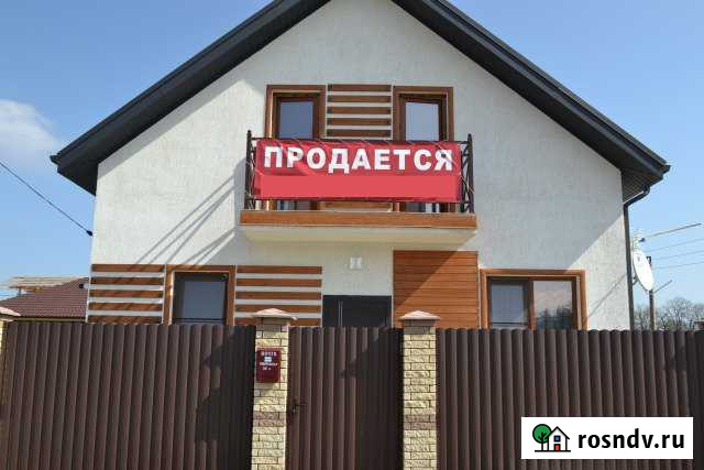 Коттедж 125 м² на участке 4 сот. на продажу в Горячем Ключе Горячий Ключ - изображение 1