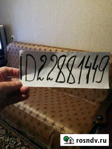 1-комнатная квартира, 43 м², 4/5 эт. в аренду посуточно в Чехове Московской области Чехов - изображение 1