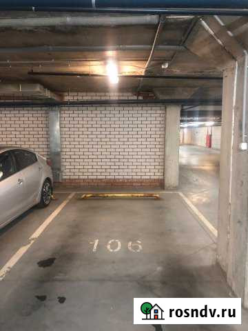 Машиноместо 16 м² на продажу в Домодедово Домодедово - изображение 1