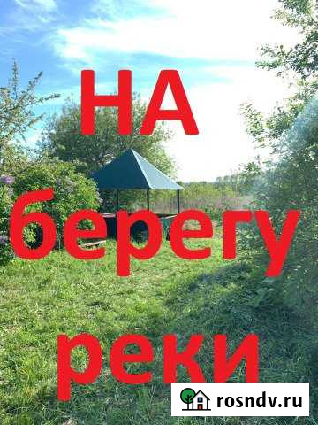 Дом 31 м² на участке 21 сот. на продажу в Красной Горке Красная Горка - изображение 1
