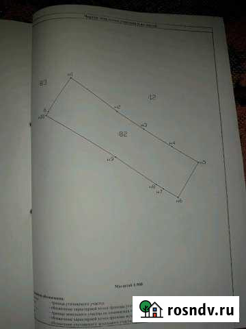 Участок ИЖС 13 сот. на продажу в Моршанске Моршанск - изображение 1