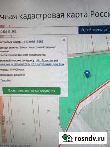 Участок СНТ, ДНП 1199 сот. на продажу в Дубовке Тульской области Дубовка - изображение 1