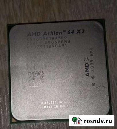 Процессор amd Рязань - изображение 1