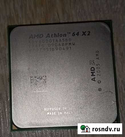 Процессор amd Рязань - изображение 1
