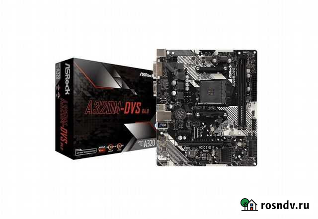 Материнская плата ASRock A320M-DVS (Новый) Воронеж - изображение 1