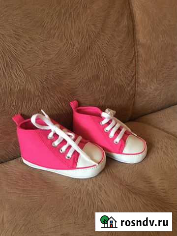 Пинетки Пенза - изображение 1