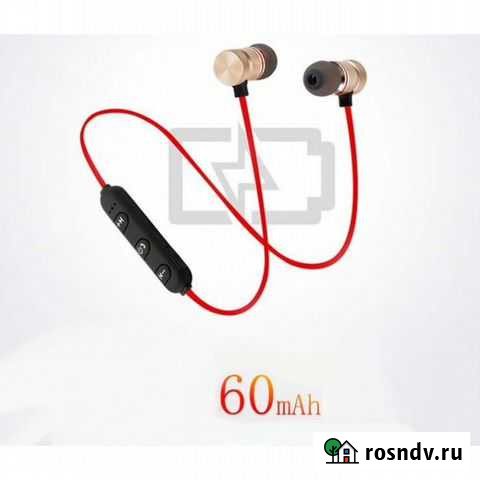 Наушники беспроводные XT6 Иваново - изображение 1