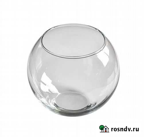 Аквариум новый / Ваза круглая Зеленодольск - изображение 1