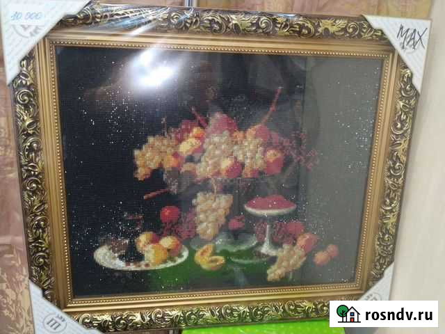 Картина Махачкала - изображение 1