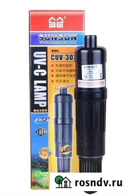 Стерилизатор уф для аквариума Киров - изображение 1