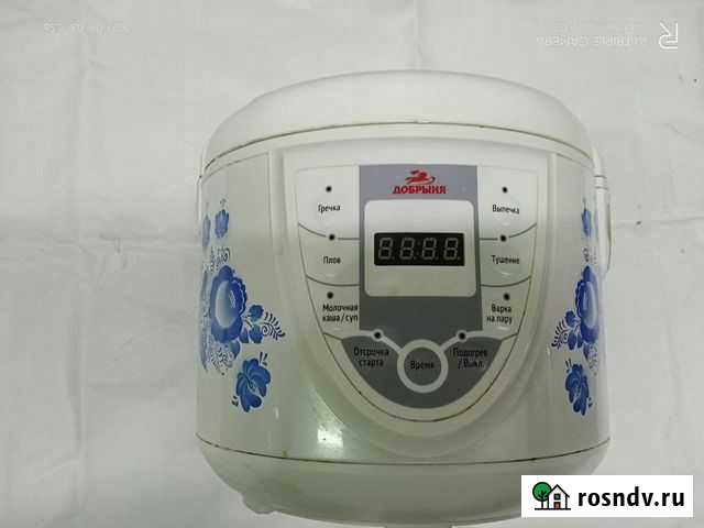 Мультиварка добрыня до 1001 Иволгинск - изображение 1