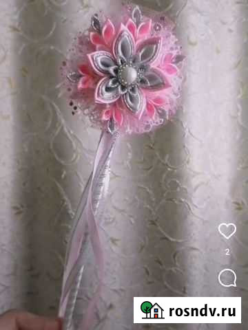 Волшебная палочка Краснодар - изображение 1