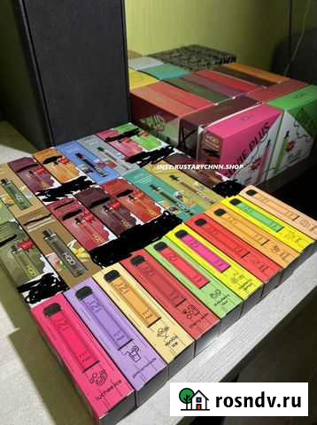 Одноразки оптом Нижний Новгород - изображение 1