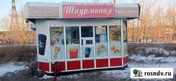 Павильон ларёк киоск с оборудованием Черемхово